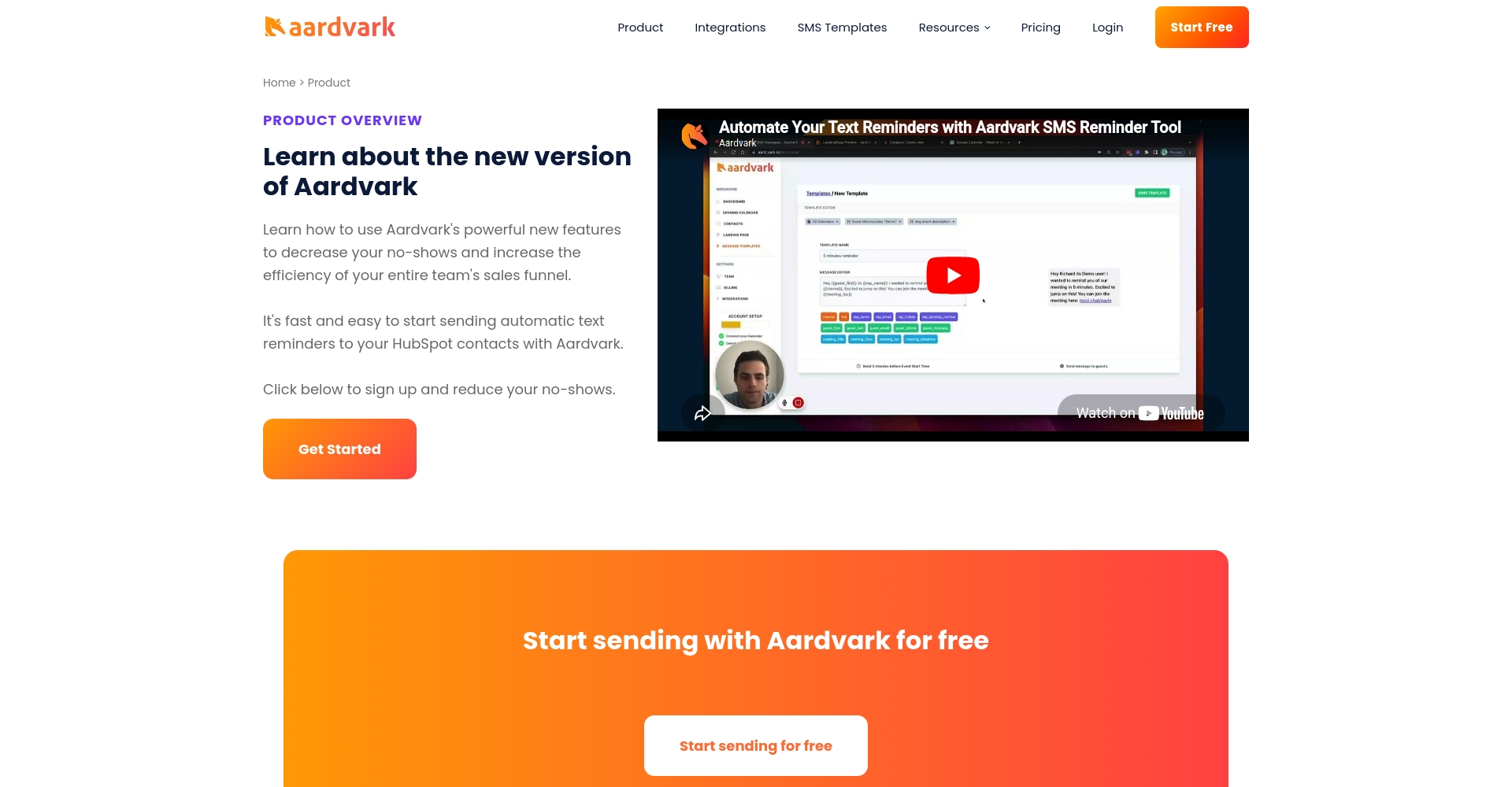 Aardvark产品页面截图