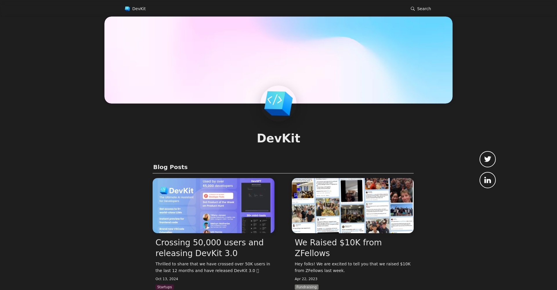 DevKit官方文档与教程页面截图
